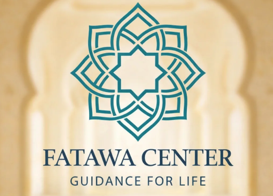 Fatawa Center Logo